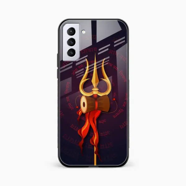Trident Samsung Galaxy S22 Back Cover