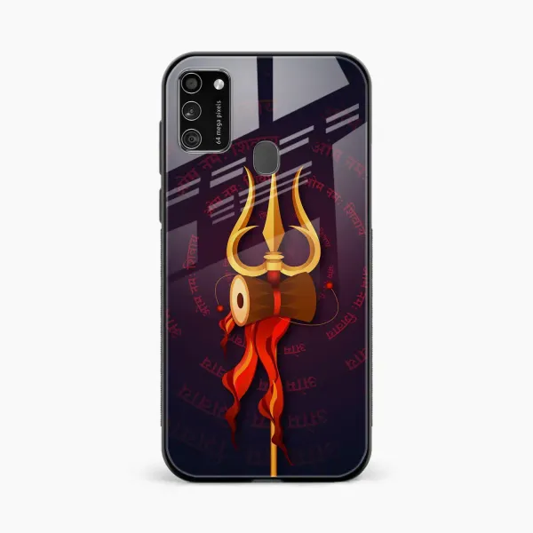 Trident Samsung M21 Back Cover