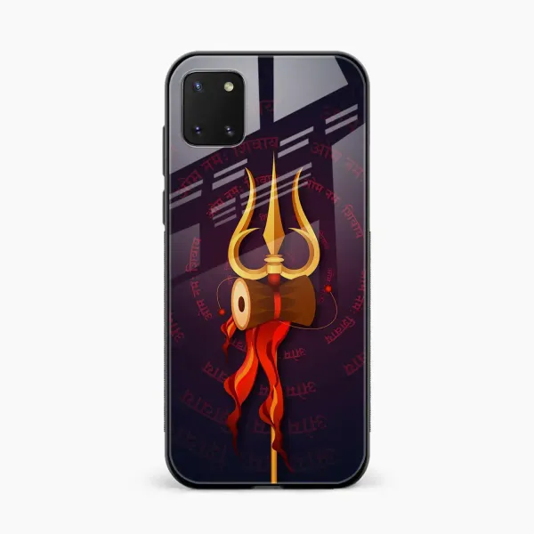 Trident Samsung Note 10 Lite Back Cover