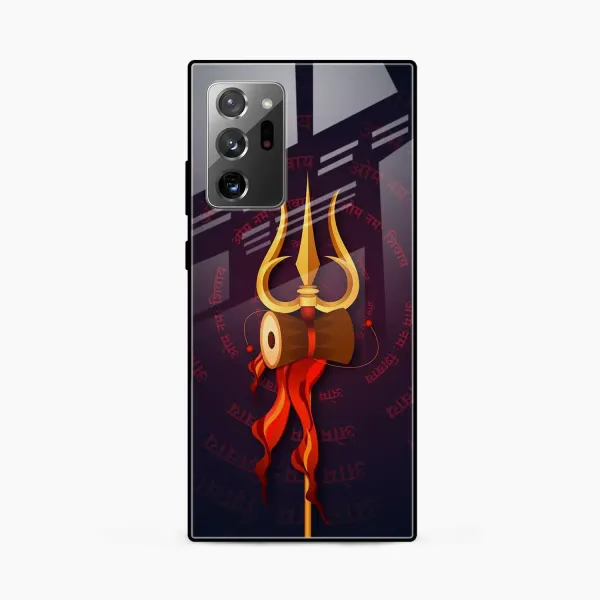 Trident Samsung Note 20 Ultra Back Cover