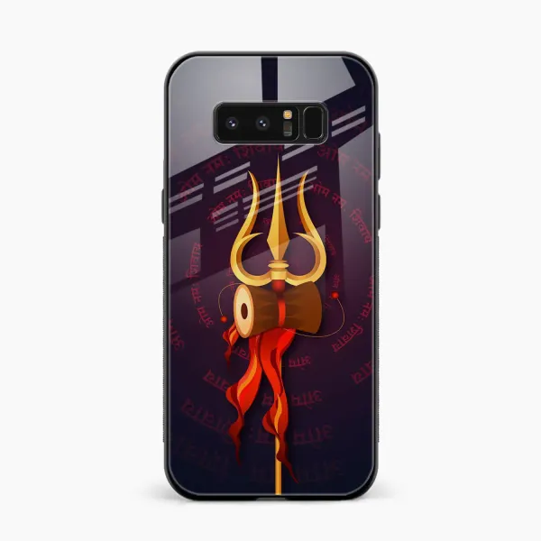 Trident Samsung Note 8 Back Cover