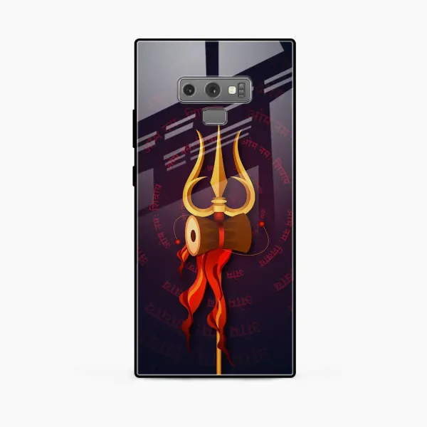 Trident Samsung Note 9 Back Cover