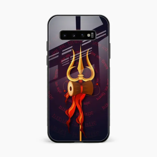 Trident Samsung S10 Plus Back Cover