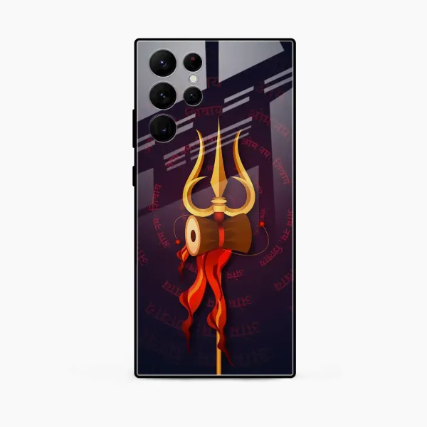 Trident Samsung S22 Ultra Back Cover