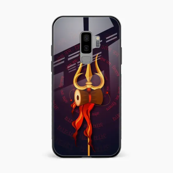 Trident Samsung S9 Plus Back Cover