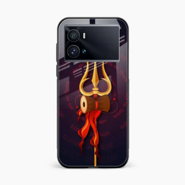 Trident Vivo Iqoo 9 Pro Back Cover
