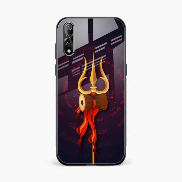 Trident Vivo S1 Back Cover