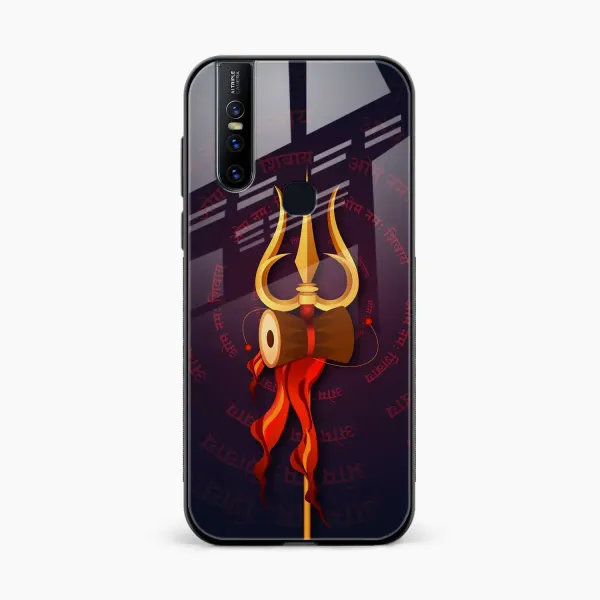 Trident Vivo V15 Back Cover