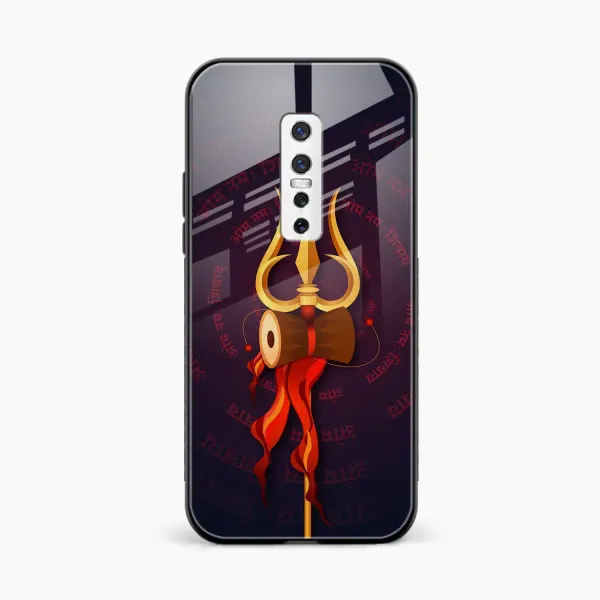 Trident Vivo V17 Pro Back Cover