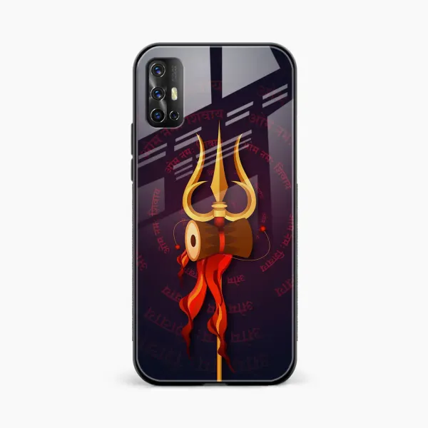 Trident Vivo V17 Back Cover