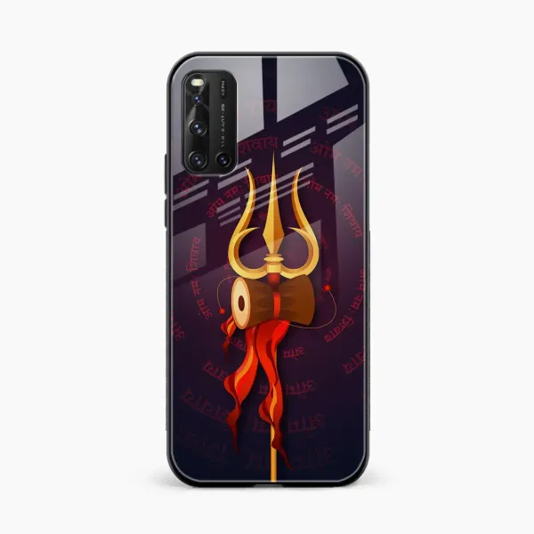 Trident Vivo V19 Back Cover