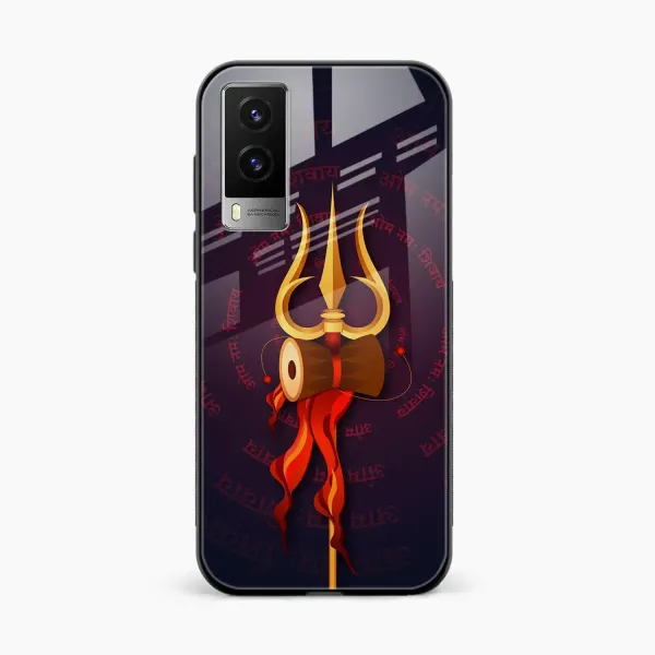 Trident Vivo V21e 5G Back Cover