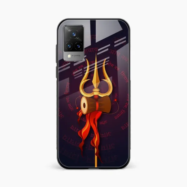 Trident Vivo V21s Back Cover