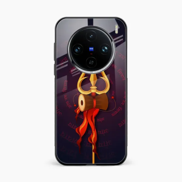 Trident Vivo X100 Back Cover
