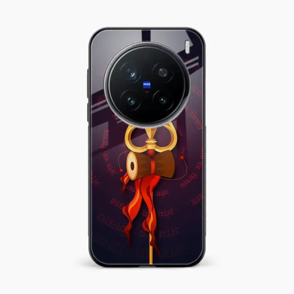 Trident Vivo X200 Pro 5G Back Cover