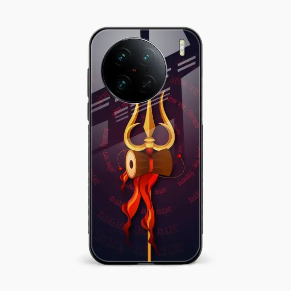 Trident Vivo X90 Pro Back Cover