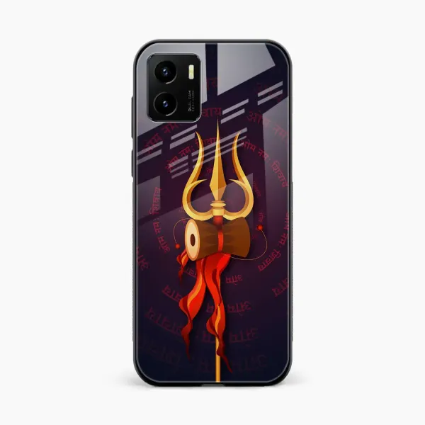 Trident Vivo Y15s Back Cover