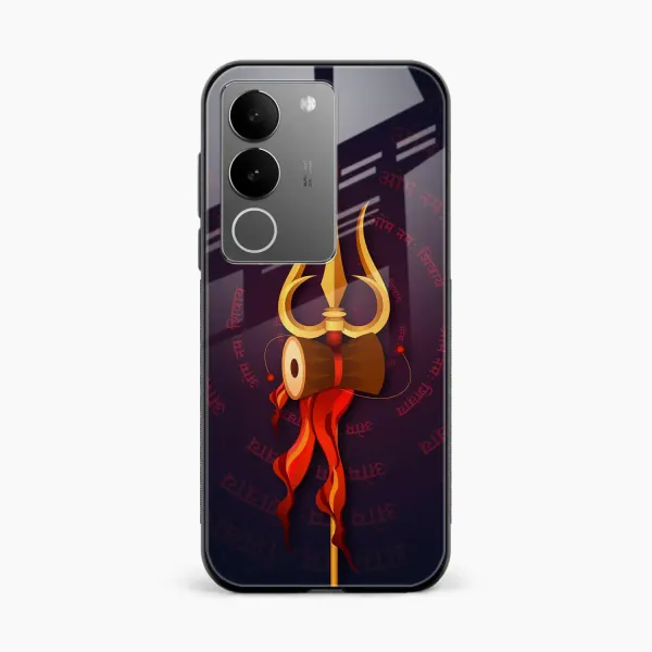 Trident Vivo Y200 Back Cover