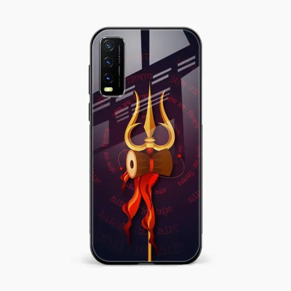 Trident Vivo Y20s Back Cover