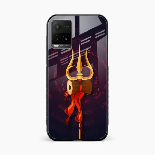 Trident Vivo Y21t Back Cover