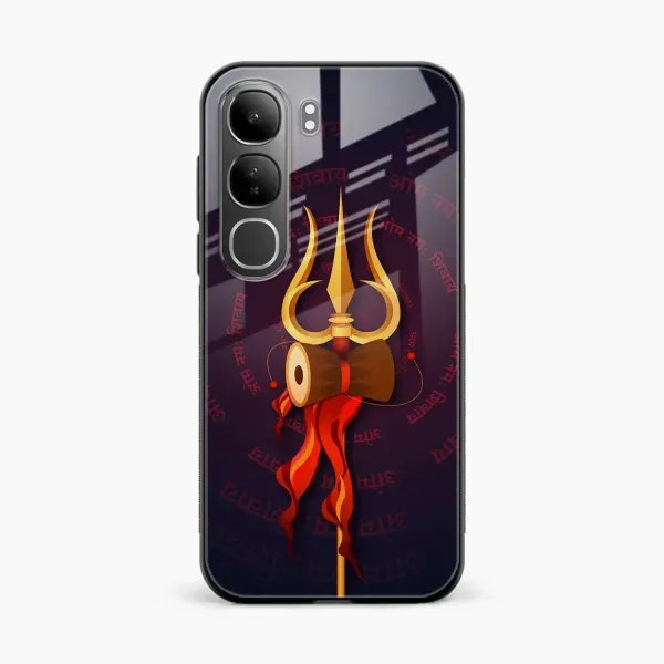 Trident Vivo Y300 5G Back Cover