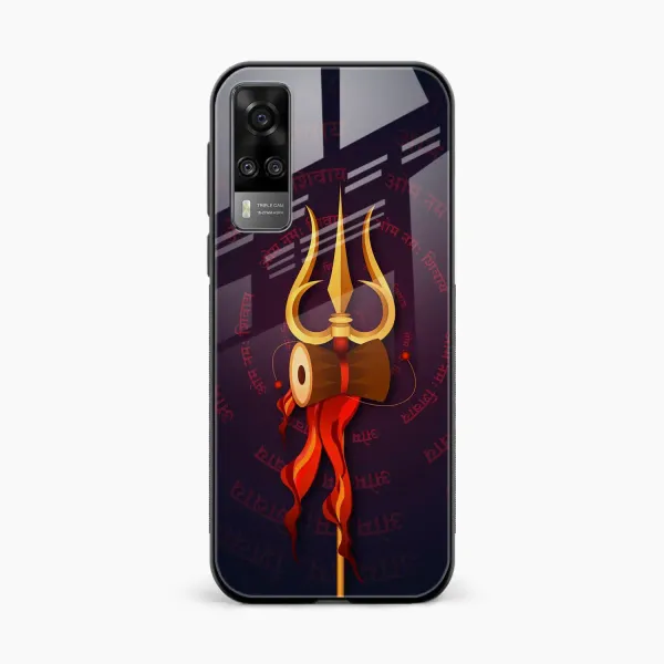 Trident Vivo Y31 Back Cover