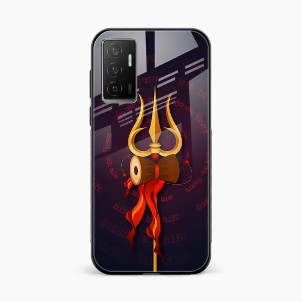 Trident Vivo Y75 Back Cover