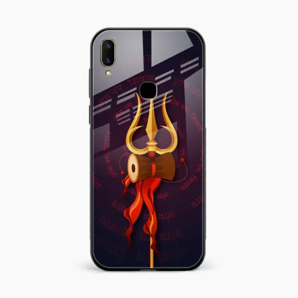 Trident Vivo Y91 Back Cover