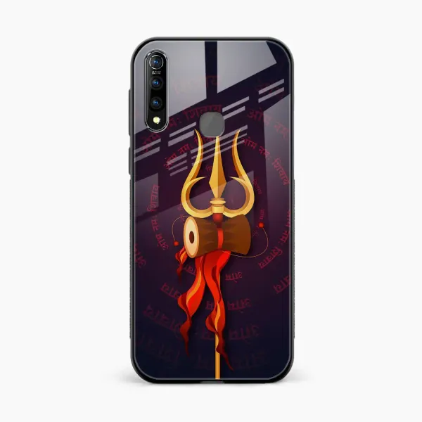Trident Vivo Z1 Pro Back Cover