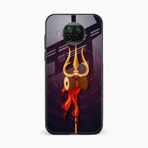 Trident Xiaomi Mi 10i 5G Back Cover