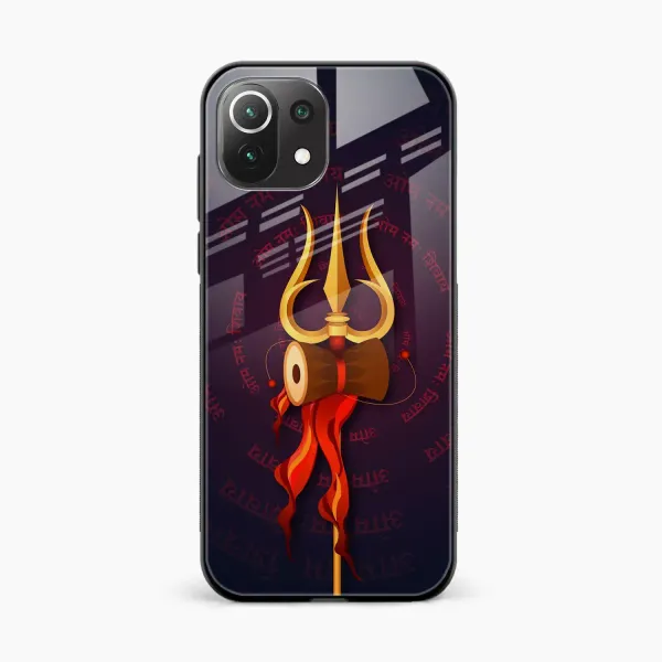 Trident Xiaomi Mi 11 Lite Back Cover