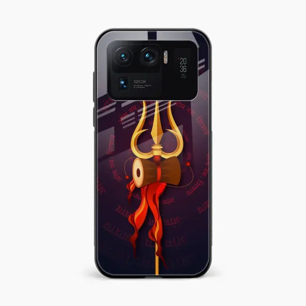 Trident Xiaomi Mi 11 Ultra Back Cover