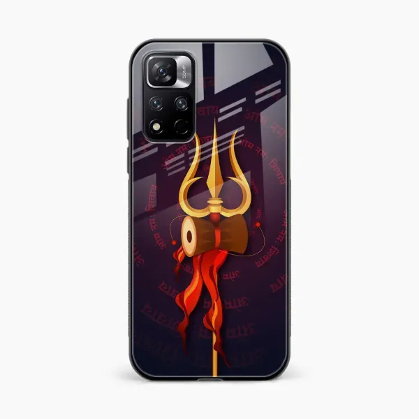 Trident Xiaomi Mi 11i 5G Back Cover